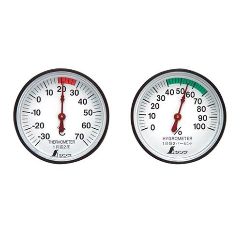 ESCO 48mm Thermometer and Hygrometer Set EA728EB-100