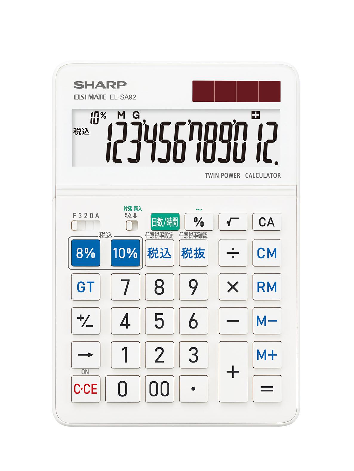 12-digit calculator