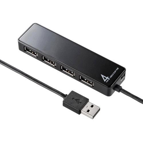 [4-Port] USB 2.0 Hub (HDD Compatible)