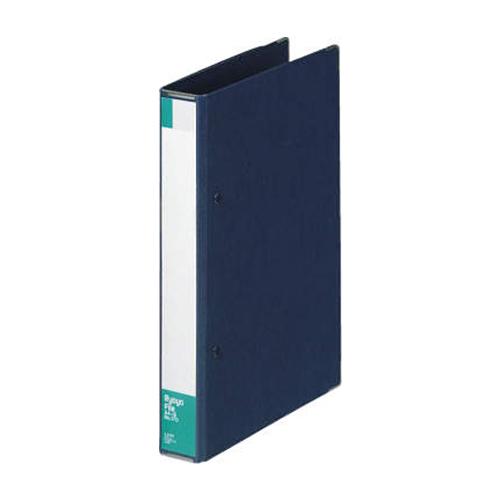 A4/S-Type Spring File