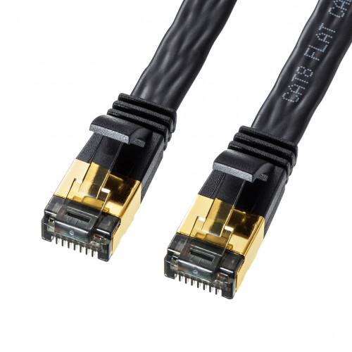 0.5m Flat LAN Cable (CAT8 / Black)