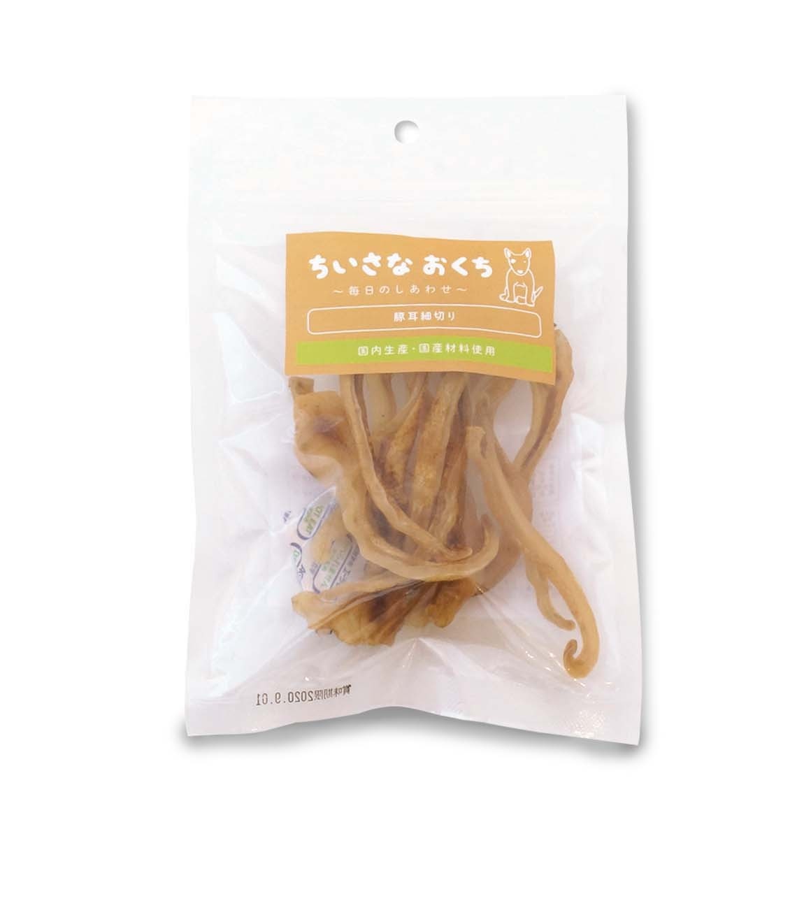 Thinly Sliced Pork Ears 150g 78300117 Only 1 item