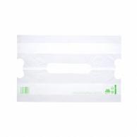 Poly Bag HD Poly Bag Bio Ban Ban Bag Plain No.1 (Size 1) 100 Sheets