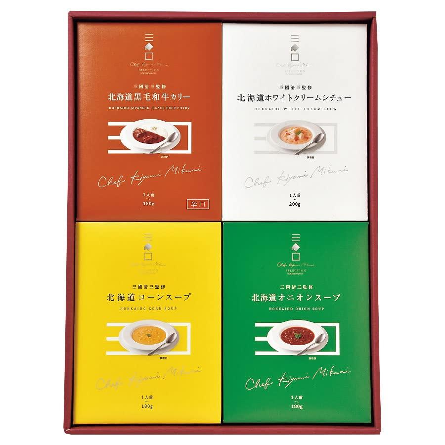 Sangoku Supervised Hokkaido Dinner Set MO  FUJI-250255714