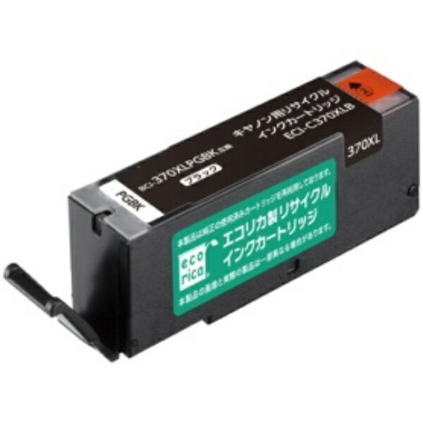 Ecolica Recycled Ink Cartridge Black (Pigment) [Canon: BCI-370XLPGBK Compatible] ECI-C370XLB 1 piece