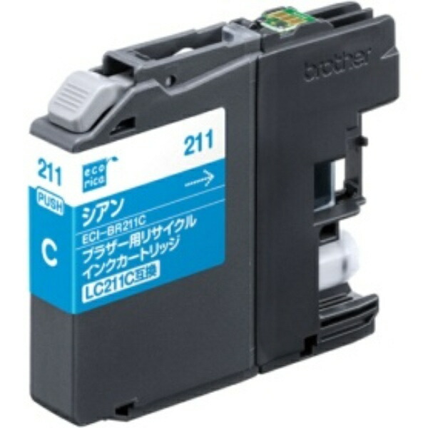 Ecolica Recycled Ink Cartridge Cyan (Dye) [Brother: LC211C Compatible] ECI-BR211C 1 piece