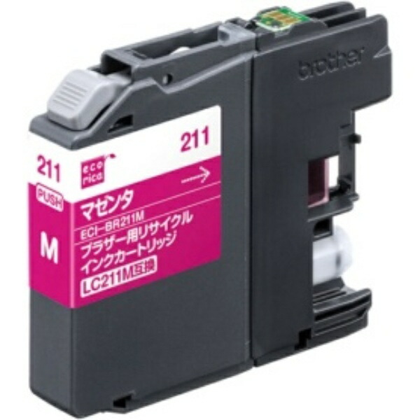 Ecolica Recycled Ink Cartridge Magenta (Dye) [Brother: LC211M Compatible] ECI-BR211M 1 piece