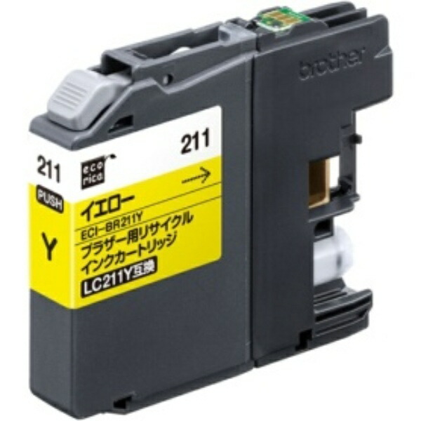 Ecolica Recycled Ink Cartridge Yellow (Dye) [Brother: LC211Y Compatible] ECI-BR211Y 1 piece