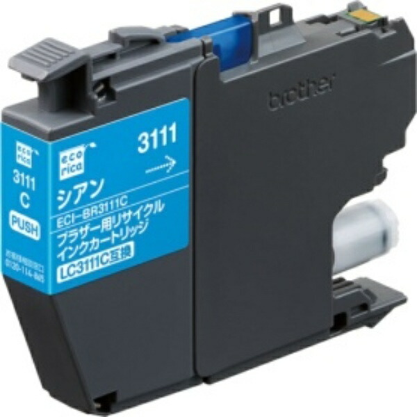 Ecolica Recycled Ink Cartridge Cyan (Dye) [Brother: LC3111C Compatible] ECI-BR3111C 1 piece