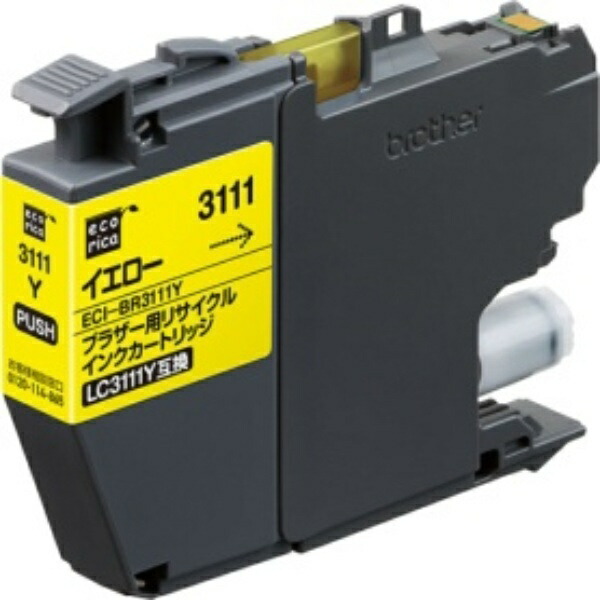 Ecolica Recycled Ink Cartridge Yellow (Dye) [Brother: LC3111Y Compatible] ECI-BR3111Y 1 piece