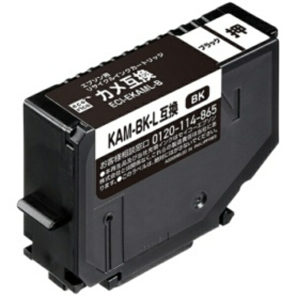 Ecolica Recycled Ink Cartridge Black (Dye) [Epson: KAM-BK-L Compatible] ECI-EKAML-B 1 piece