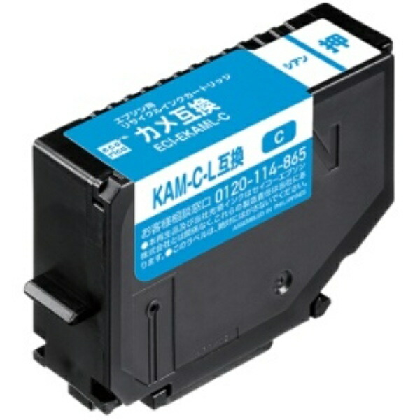 Ecolica Recycled Ink Cartridge Cyan (Dye) [Epson: KAM-C-L Compatible] ECI-EKAML-C 1 piece