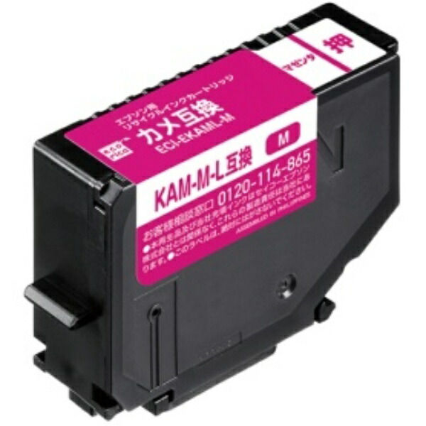 Ecolica Recycled Ink Cartridge Magenta (Dye) [Epson: KAM-M-L Compatible] ECI-EKAML-M 1 piece