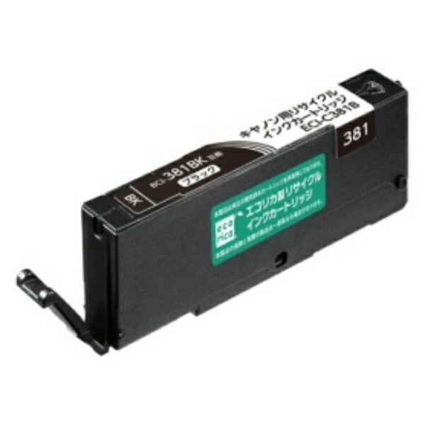 Ecolica Recycled Ink Cartridge Black (Dye) [Canon: BCI-381BK Compatible] ECI-C381B 1 piece