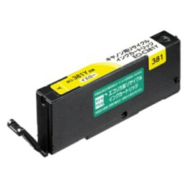 Ecolica Recycled Ink Cartridge Yellow (Dye) [Canon: BCI-381Y Compatible] ECI-C381Y 1 piece