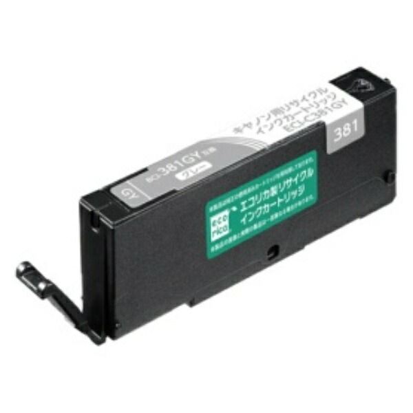 Ecolica Recycled Ink Cartridge Gray (Dye) [Canon: BCI-381GY Compatible] ECI-C381GY 1 piece