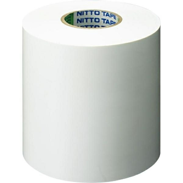 MOLTEN Futsal Vinyl Line Tape