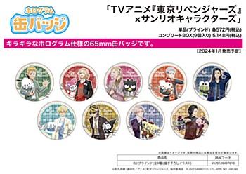 TV Anime Tokyo Revengers x Sanrio Characters 02 Original Illustration Hologram Pin Badge [65mm] 9-Piece Box