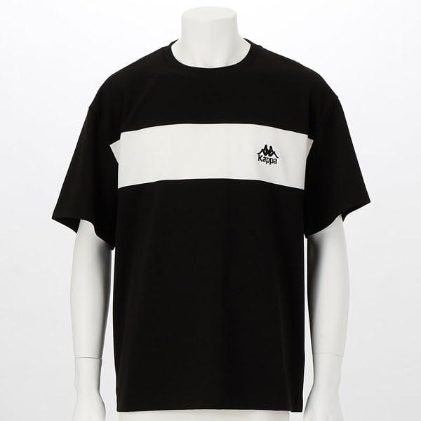 Han Sode T-shirt