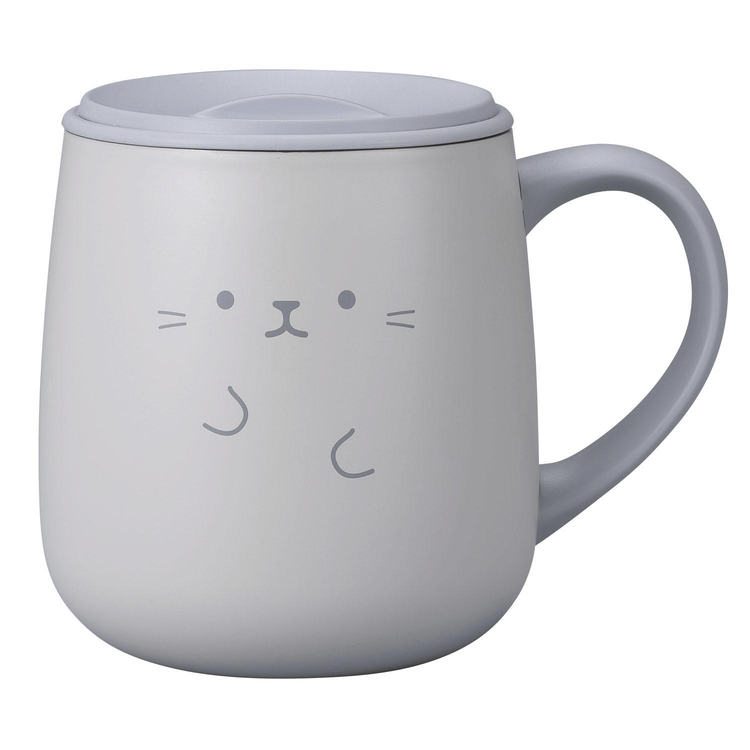 Aniball Stainless Steel Insulated Mug with Lid, 370ml, Gray