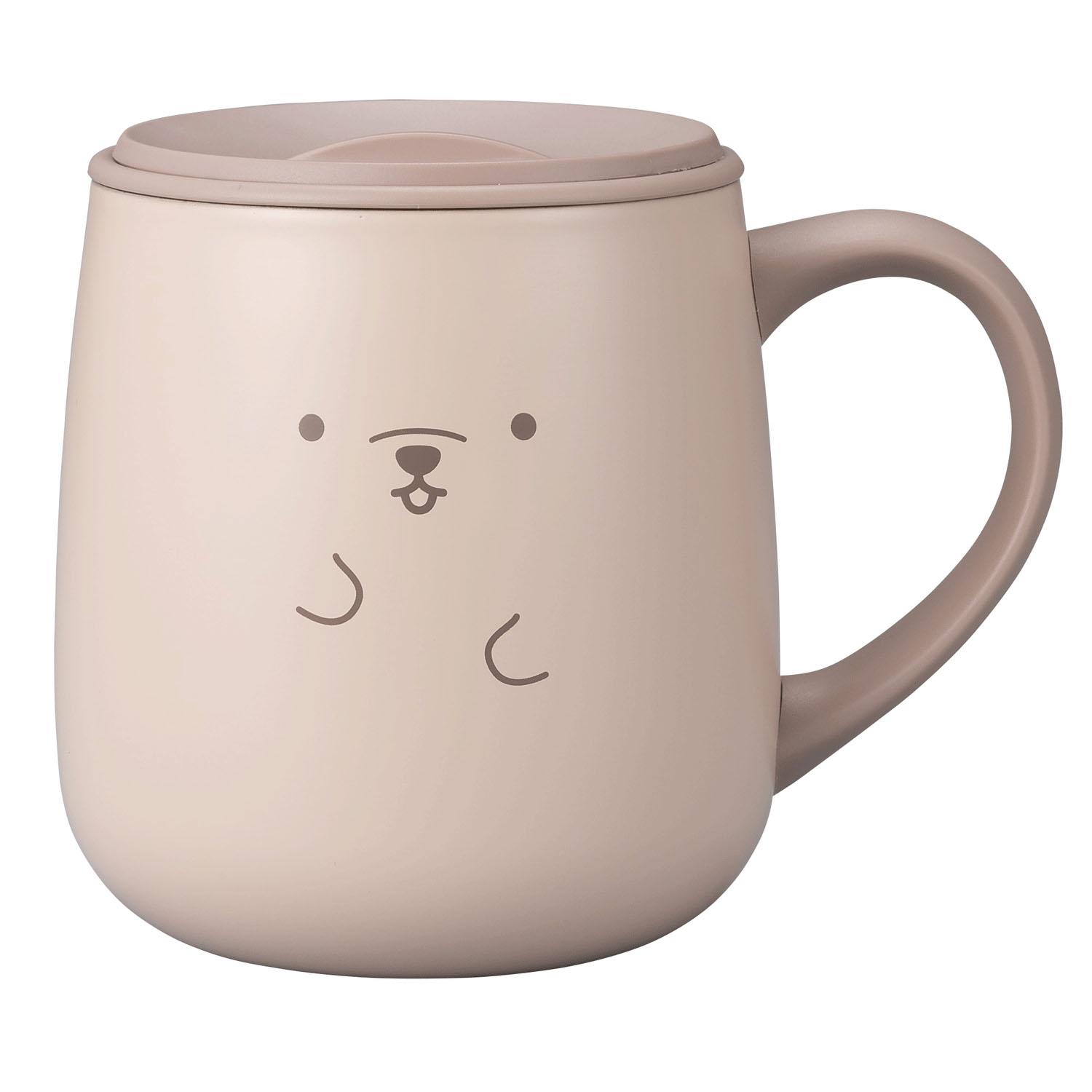 Aniball Stainless Steel Insulated Mug with Lid, 370ml, Beige