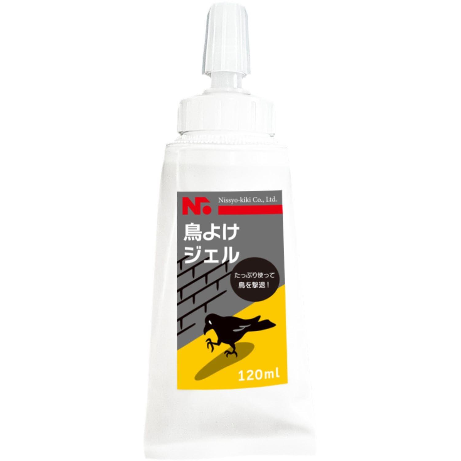 Nissyo Kiki Bird Repellent Gel Bird Deterrent 120ml Bird Repellent Crows Pigeons Starlings Trees Balcony