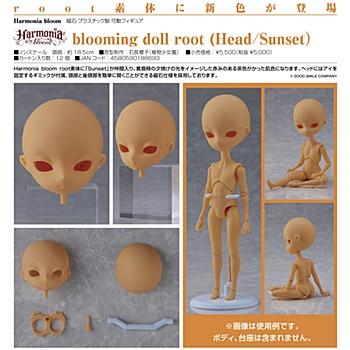 Harmonia bloom blooming doll root [Head/Sunset] Non-Scale Magnet & Plastic Articulated Figure