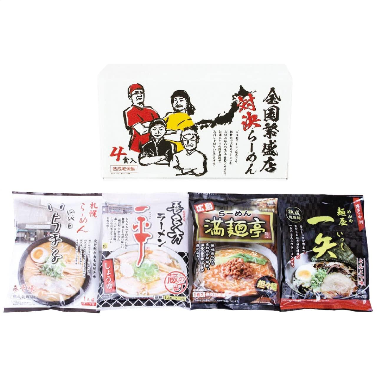 Nationwide Top Ramen Shops Showdown 4-Pack ZHR-10