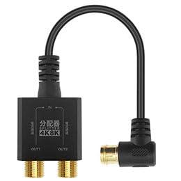 HORIC Antenna Splitter Ultra-Thin Cable Integrated 10cm Black AP-658BKX5