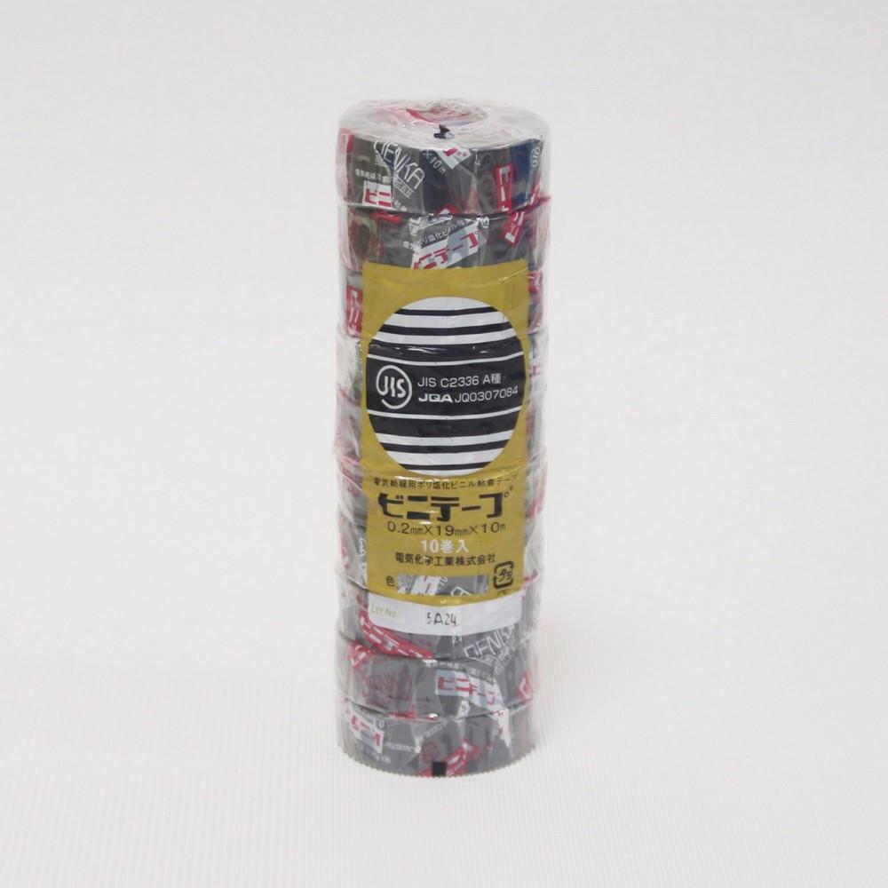 ELPA Insulating Vinyl Tape 19mm x 10m, 10-Pack, Black #101 19X10M 10P/BK