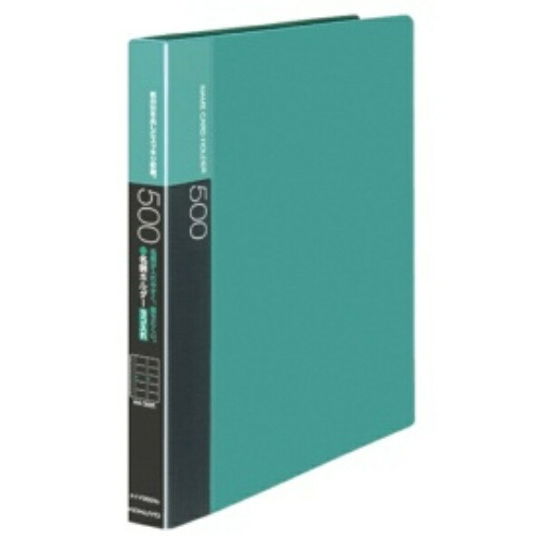 KOKUYO File Business Card Holder Refillable A4 Vertical 30-Hole Green MEI-F355NG