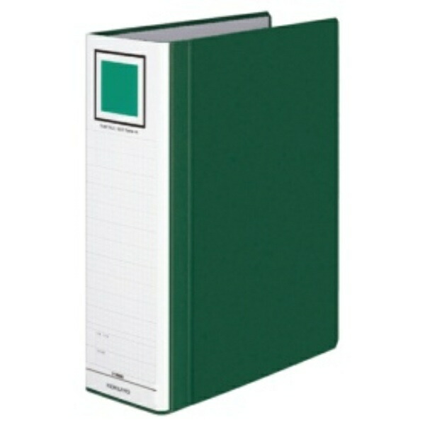 KOKUYO File Pipe-Style File Eco Twin R (Double-Opening) A4 2-Hole 800-Sheet Capacity Green FU-RT680G