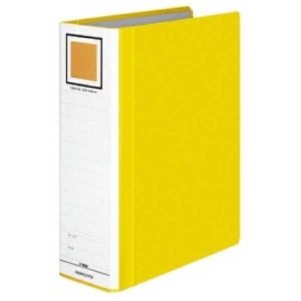 KOKUYO File Pipe-Style File Eco Twin R (Double-Opening) A4 2-Hole 800-Sheet Capacity Yellow FU-RT680Y