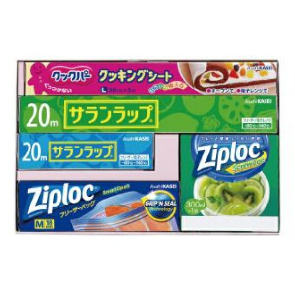 Asahi Kasei Saran Wrap Variety Gift Set 15 22358010