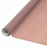 HEIKO Wrapping Roll Rainbow Wrap 52 Rose Beige 1 Roll