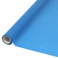 HEIKO Wrapping Roll Rainbow Wrap 55 Cobalt Blue 1 Roll