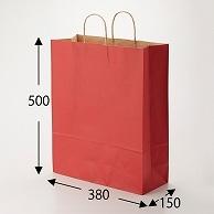 Heyko Handle Paper Bag 25CB Custom B Unbleached Kraft Red 38x15x50cm 50 Sheets