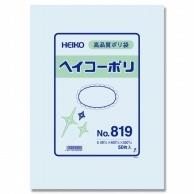 Shimojima Heiko Poly Bag Heiko Poly No.819 0.08mm Thickness No Handles 50 Sheets 006628900 Width 400mm x Height 550mm