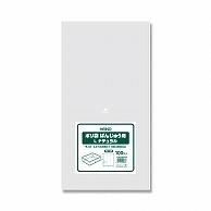 HEIKO Plastic Bags for Disposable Containers L Natural 100 Sheets