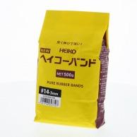 Shimojima Rubber Bands HEIKO New HEIKO Band 500g #14 Width 3mm