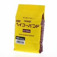 Shimojima Rubber Bands HEIKO New HEIKO Band 500g #55 Width 22mm