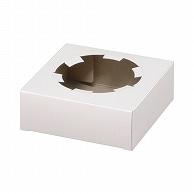 HEIKO Cup Holder, Single Cup, White, 100 Sheets