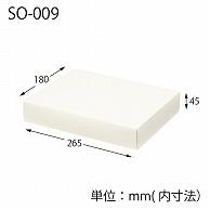 4901755723144