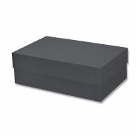 Heyko Box Adhesive Box No.5 16x25x8.5cm Charcoal 006868444