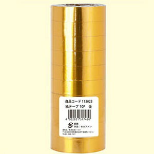 TOYO Paper Tape, 10 Rolls, Gold, 113023