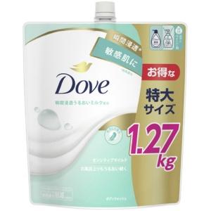 Dove Body Wash Sensitive Mild (Body Wash) Refill Large Size 1270g