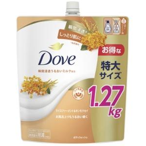 4902111775814