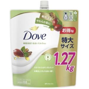 Dove Body Wash Jojoba Oil & Sandalwood (Body Wash) Refill Large Size 1270g