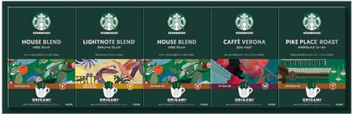 Nestlé Japan Starbucks Origami Personal Drip Coffee Gift SBX-40B