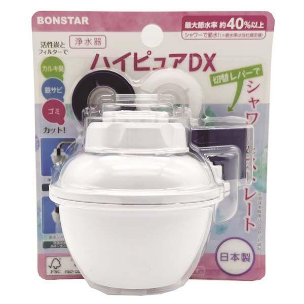 Bonstar Water Purifier HiPure DX Shower & Straight Lever Switching Maximum Water Savings: Approx. 40% or More Activated Carbon and Filter Remove Chlorine Odor, Iron Rust, and Debris Made in Japan
